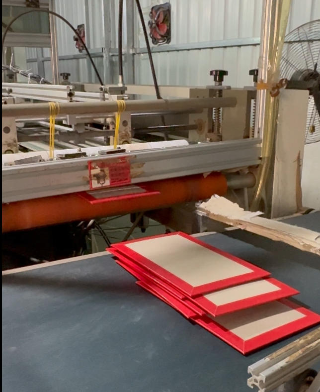 装车发货